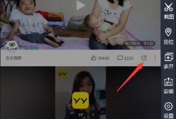 厦门网红吃瓜事件视频播放