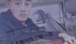 吃瓜少年小伙视频大全,趣味横生的搞笑瞬间集锦