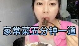 吃瓜缅北女孩视频播放,网络传播背后的真相与反思