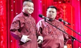 青岛相声pk吃瓜视频,吃瓜群众现场直击精彩瞬间