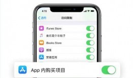 吃瓜爱可可视频下载,热门视频下载攻略大公开