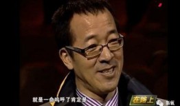 表哥吃瓜反差视频在线观看,笑料横生的在线观看盛宴