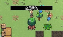 吃瓜乐园游戏攻略视频