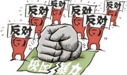 吃瓜学生校园欺凌视频大全,揭秘吃瓜学生校园欺凌事件全纪录