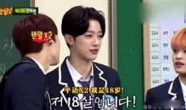 娱姐吃大瓜视频,吃大瓜背后的娱乐圈真相大曝光！