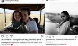 香港女艺人吃瓜视频在线观看,揭秘娱乐圈幕后真相