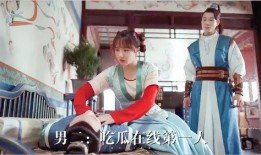 吃瓜妇女在线围观视频