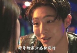 吃瓜视频爱情片,吃瓜视频里的爱情盛宴