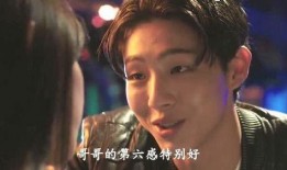 吃瓜视频爱情片,吃瓜视频里的爱情盛宴