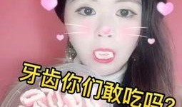 小滕吃瓜视频,揭秘娱乐圈幕后故事