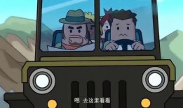 瓜哥吃鸡躲猫猫视频,欢乐无限，趣味横生