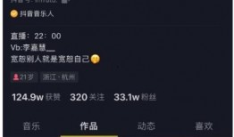 陇南吃瓜事件视频播放,视频曝光引发网友热议