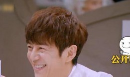 综艺吃瓜特效怎么弄的视频,综艺吃瓜特效制作全攻略