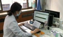 济南女子吃瓜视频曝光,一幕引发全民围观