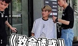 吃瓜群众到场视频,吃瓜群众围观，精彩瞬间尽收眼底