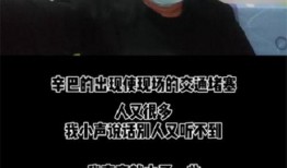 酒店吵架吃瓜视频,一场吃瓜群众的围观盛宴