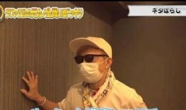 吃瓜渣男耍心眼视频