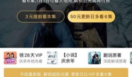 吃瓜观众视频文案怎么写,视频文案背后的故事