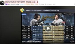 逆水寒吃瓜主播直播视频,吃瓜主播带你揭秘游戏幕后故事