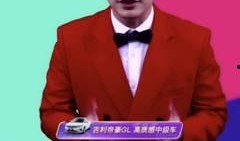 郭少杰直播吃瓜视频下载,带你领略网红美食新风尚