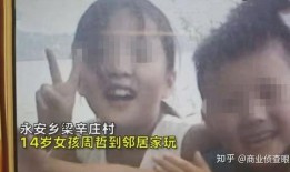 吃瓜爆料手受伤视频大全