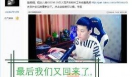 内娱爱豆吃瓜直播视频,揭秘娱乐圈幕后故事