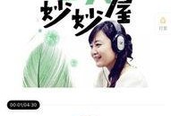 讲解吃瓜事件视频全集播放,揭秘幕后真相与精彩瞬间