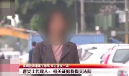 中山吃瓜渣男事件始末视频,一场网络舆论的风暴与真相揭秘