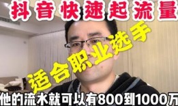 吃瓜观众视频文案怎么写,视频文案背后的故事