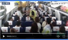 韩国民众吃瓜视频网站下载,吃瓜视频网站下载，揭秘热门事件幕后真相