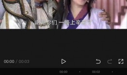 娱乐吃瓜视频剪映,揭秘娱乐圈幕后吃瓜大揭秘！