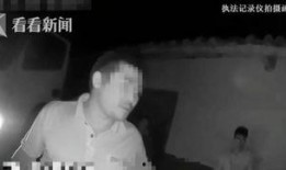 外国吃瓜被误伤视频大全,外国吃瓜被误伤瞬间大盘点