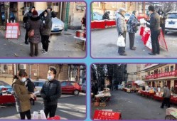 重庆摸鱼吃瓜节目视频回放,揭秘视频回放中的趣味瞬间