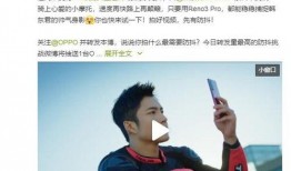 挑战女友吃瓜视频在线播放