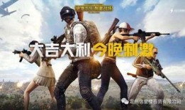 瓜仔吃鸡素材视频下载,趣味素材视频下载攻略