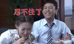 张译吃哈密瓜视频大全,甜蜜瞬间大盘点