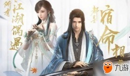 逆水寒吃瓜视频类型盘点,吃瓜视频盘点，揭秘游戏圈幕后风云