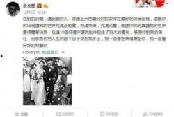 韩国综艺吃瓜事件视频,揭秘幕后真相与争议焦点