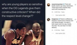 皇马吃瓜的视频,一场吃瓜视频引发的豪门热议