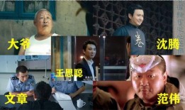 丝爷 吃瓜视频在线播放