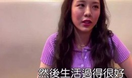 吃瓜群众上海妈妈视频,揭秘育儿日常与育儿经