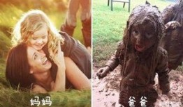 虎东矮娃吃瓜视频,趣味横生一幕幕