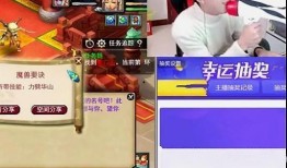 百兽直播间现场吃瓜视频,精彩瞬间大盘点！