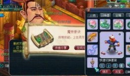 百兽直播间现场吃瓜视频,精彩瞬间大盘点！