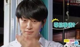 金希澈吃瓜视频完整版,揭秘娱乐圈幕后真相