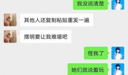 冷静吃瓜最新视频,揭秘最新视频背后的热点事件
