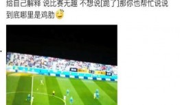 吃瓜咪咕视频,揭秘娱乐圈幕后故事