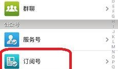 吃瓜视频微信看不了,为何吃瓜视频在微信上无法观看？