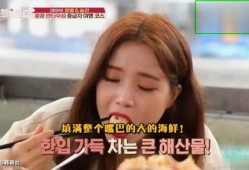 香港女艺人吃瓜视频在线观看,揭秘娱乐圈幕后真相