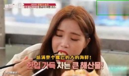 香港女艺人吃瓜视频在线观看,揭秘娱乐圈幕后真相